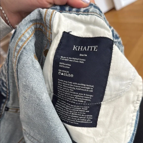 Khaite Daria Light Blue Jeans - Picture 4 of 8